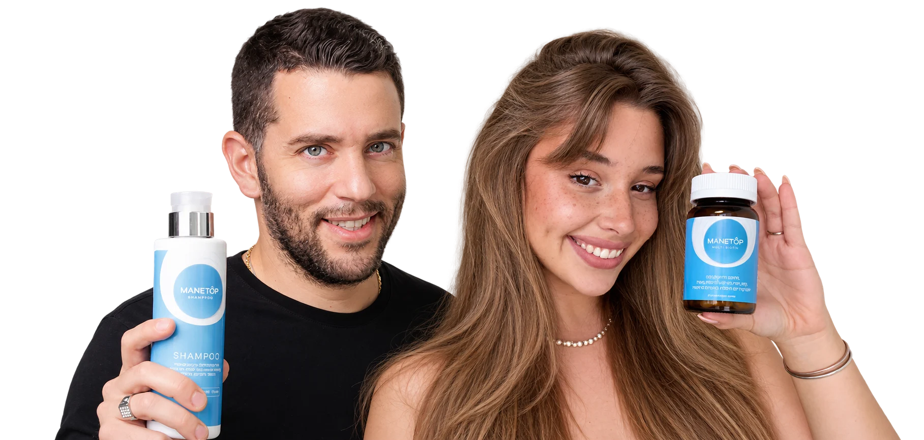 לקוחות עם מוצרי מיינטופ